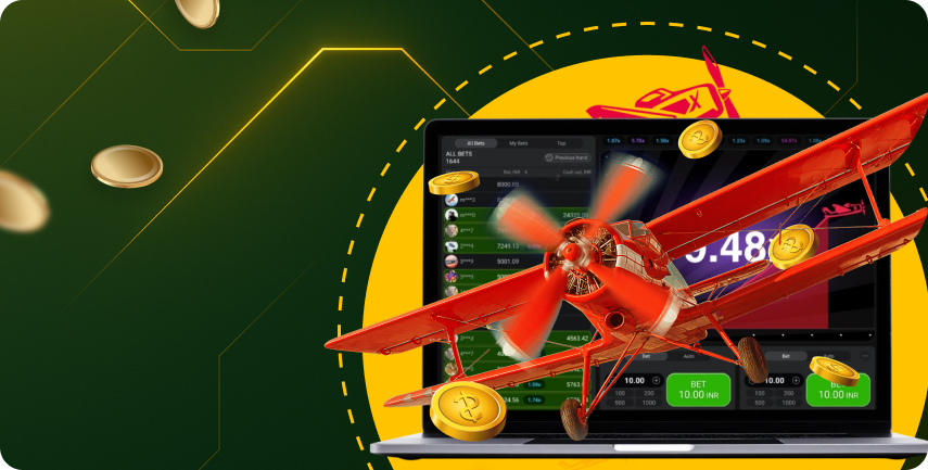 Специальные лимиты